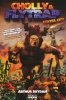 CHOLLY AND FLYTRAP CENTER CITY HC [9780980233544]